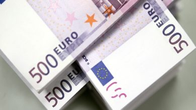 اليورو-ينخفض